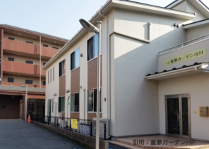 《童夢ガーデン市川保育園》江戸川のほとりのアットホームな認可私立保育園!