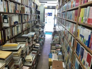 山本書店 古本ファンが全国から集まる市川市八幡の古本屋