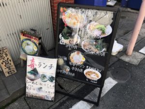 節のその他メニュー一覧