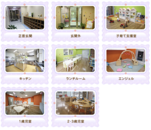 市川キッズステーションの玄関から教室までの写真