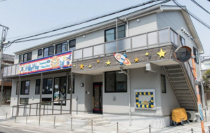 《ミルキーウェイインターナショナル市川新田校》国際感覚が身につく認可保育園!