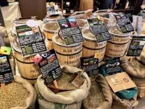 種類豊富な珈琲焙煎処のコーヒー豆