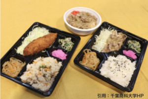 学生ベンチャー弁当販売店「彩食菜」がオープン!千葉商科大学!