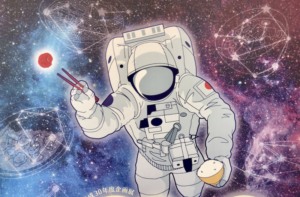 《宇宙の味》宇宙日本食と食品保存技術を市川市の現代産業科学館で学ぼう！