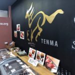 《天馬(馬刺し専門店)》本八幡北口一番街にある馬肉のお店。ペット用馬刺しも販売!