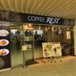 タリーズコーヒーシャポー市川店が閉店予定！2020年1月31日で閉店！