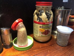 おろしニンニクやごま