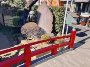 万葉歌碑