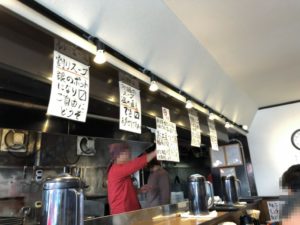 厨房の様子その②