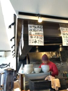 麺の茹で時間の案内