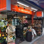 《ル・ベール原田屋》日本酒、焼酎、ワインと厳選して取揃えるお酒専門店！