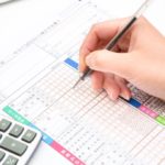 コルトンプラザ確定申告書作成会場は2021年2月5日から3月15日まで！