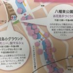 お花見手づくり市2020は新型コロナウイルスの影響で中止となりました
