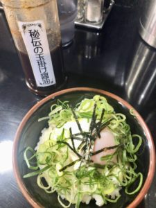 徳福の日替わり丼