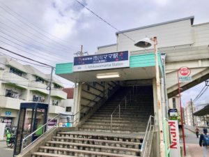 市川ママ駅入口