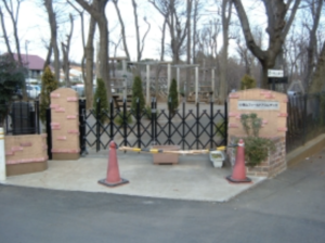 小塚山フィールドアスレチック入口