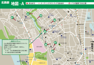 いちかわオープンガーデンの詳細地図