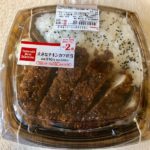 デイリーヤマザキの大きなチキンカツ弁当!ベストセレクション商品!