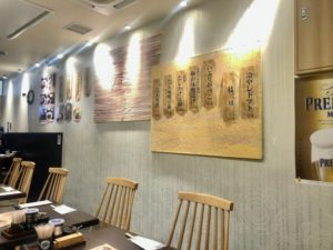 たんや十兵衛の一品料理