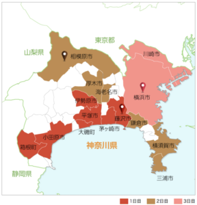 神奈川県の聖火リレールートの地図