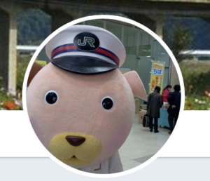 JR千葉支社のキャラクター駅長犬