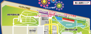 浦安市花火大会の観覧席マップ