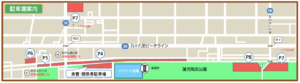 山武市サマーカーニバルの駐車場マップ