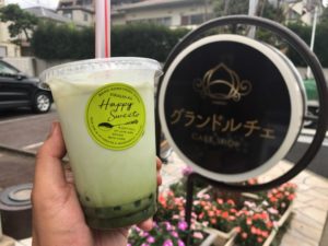 グランドルチェがタピオカ始めました!3種のタピオカドリンク販売!