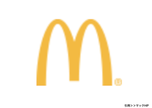 マクドナルド市川東大和田店が開店!2019年12月6日オープン!