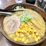 《みそ膳だるまやラーメン》原木中山駅にある味噌ラーメン専門店!