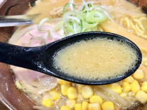 みそ膳の札幌味噌ラーメンのスープ