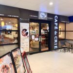 タリーズコーヒーシャポー市川店が閉店予定！2020年1月31日で閉店！