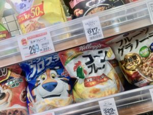 スーパーマーケットヤマザキのコーンフレーク