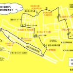 コミュニティーバス北国分ルートの運賃・時刻表など!現在実証実験運行中!
