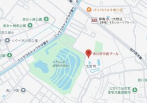市川市市民プールの地図