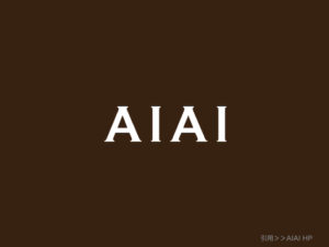 AIAI保育園の保育理念や保育方針・特徴などのまとめ！