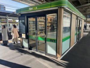 市川駅構内ニューデイズ