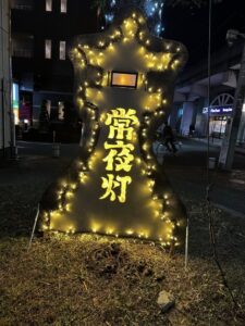 常夜灯イルミネーション