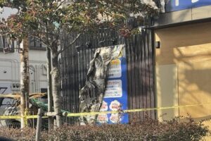 南大野コインランドリーの火災現場の写真2