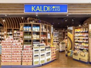 カルディ市川妙典店求人