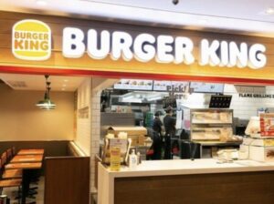 バーガーキング妙典