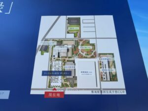 リーフシティ全体像