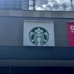 【開店】スタバ そよら市川南店｜現地にロゴ掲出！オープン時期・場所を追跡