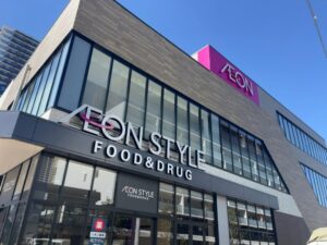 そよらリーフシティ市川のイオンスタイル リーフシティ市川外観【2026年3月5日筆者撮影】