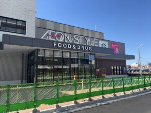 そよらリーフシティ市川に入るイオンスタイル リーフシティ市川の正面外観【2026年3月5日筆者撮影】 