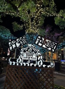 行徳神輿のイルミネーション