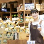 【オープニングスタッフ】カルディ イオン市川妙典店で新規募集|時給・待遇まとめ