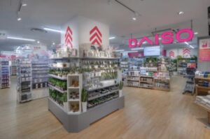 ダイソーそよらリーフシティ市川店の店内イメージ