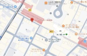 斉藤ビル前コインロッカー