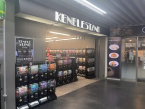 ケンエレスタンドシャポー市川